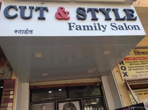 Cut & Style family Salon, Kalyan - Photo 8