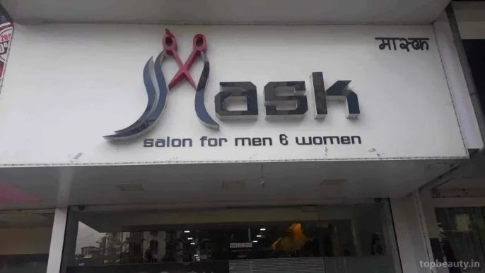 Mask Salon For Men & Women, Kalyan - Photo 4