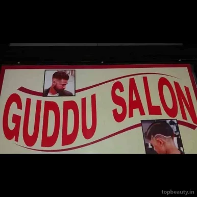 Guddu salon, Kalyan - Photo 6