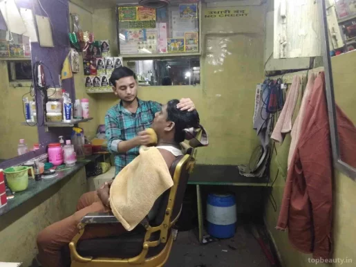 Image Hairdressers, Kalyan - Photo 6