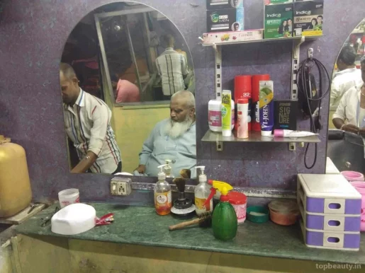 Image Hairdressers, Kalyan - Photo 4