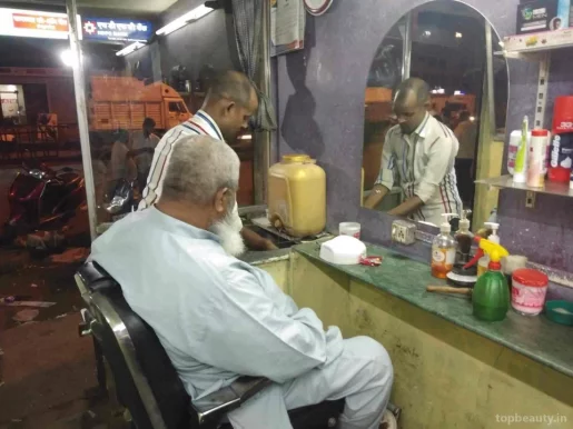 Image Hairdressers, Kalyan - Photo 3