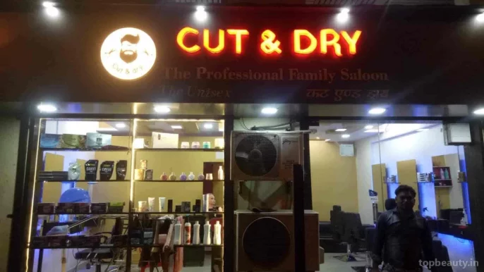 Cut & Dry The Professional Family Saloon, Kalyan - Photo 4
