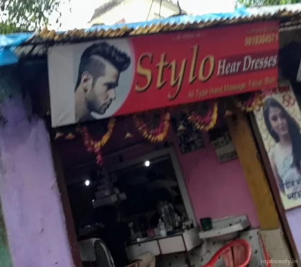 Stylo Hair Dresses, Kalyan - Photo 2