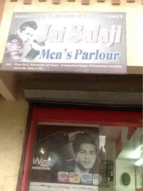 Jai Balaji Men's Parlour, Kalyan - Photo 2