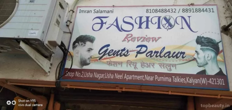 Fashion Review Gents Parlaur, Kalyan - Photo 2