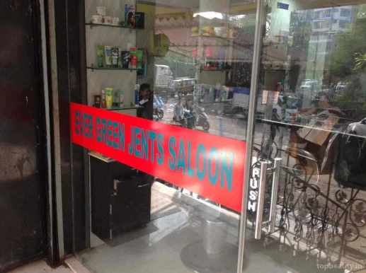 Evergreen Gents Salon, Kalyan - Photo 4