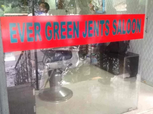 Evergreen Gents Salon, Kalyan - Photo 6