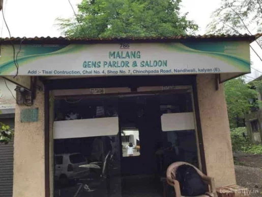 Malang Gents Parlour & Saloon, Kalyan - Photo 5