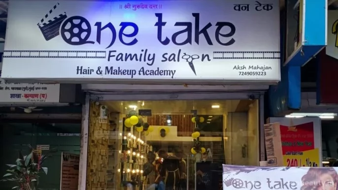 One take salon Hair and makeup Academy, Kalyan - Photo 5