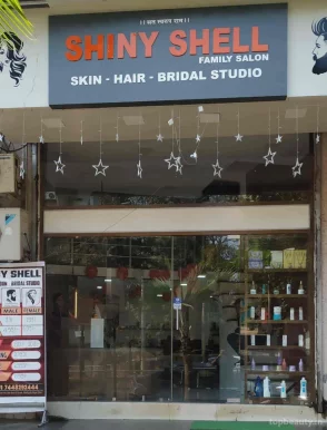 Shiny shell family salon, Kalyan - Photo 2