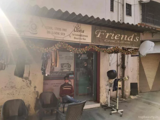Friends Look Saloon, Kalyan - Photo 2