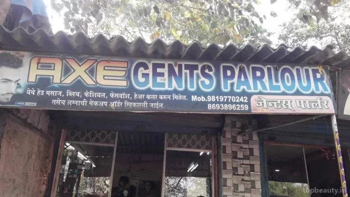 Axe Gents parlour, Kalyan - Photo 1