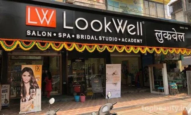 LookWell Salon - Rambaug, Kalyan - Photo 1