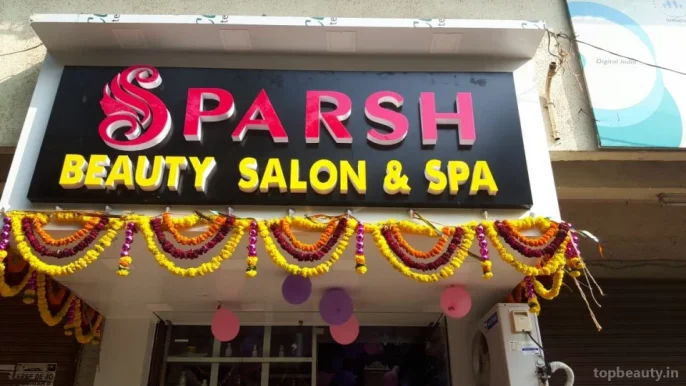 Sparsh Beauty Salon & spa, Kalyan - Photo 2
