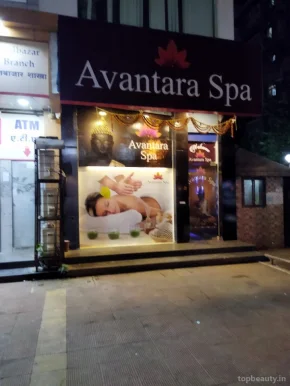 Avantara Spa, Kalyan - Photo 2