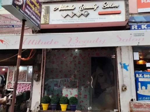 Attitude salon, Kanpur - Photo 4