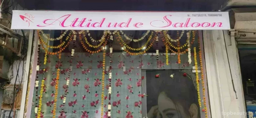 Attitude salon, Kanpur - Photo 5