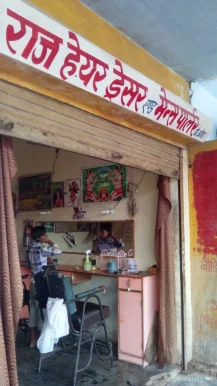 Raj Hair Dresser & Men's Parlour, Kanpur - Photo 2