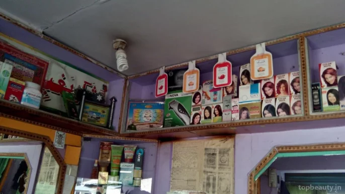 Mo. Saleem Hair Dresser, Kanpur - Photo 6