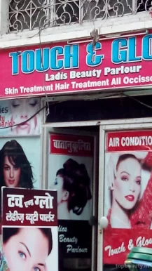 Touch & Glow, Kanpur - Photo 8