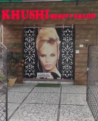Khushi Beauty Salon, Kanpur - Photo 5