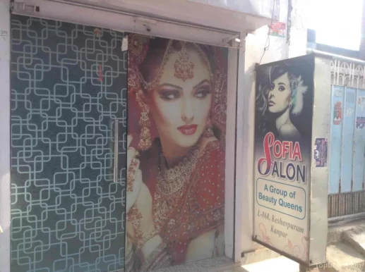 Sofia Salon, Kanpur - Photo 3