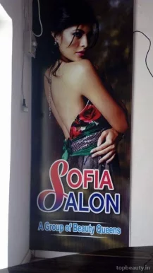 Sofia Salon, Kanpur - Photo 7