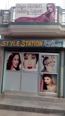 Style Station Beauty Saloon, Kanpur - Photo 2