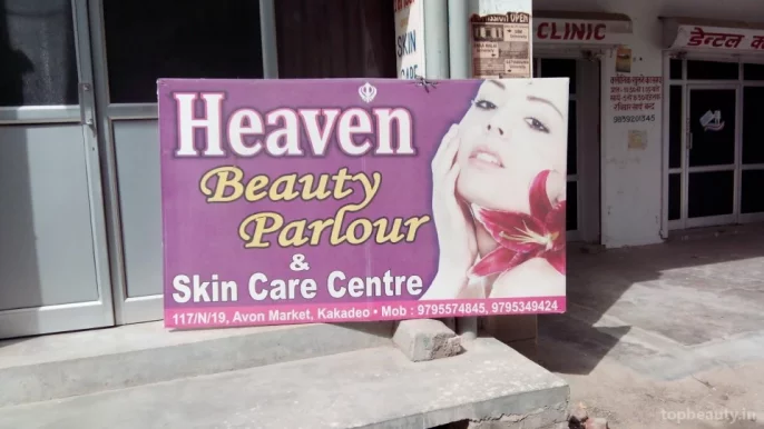 Heaven Beauty Parlour & Skin Care Centre, Kanpur - Photo 4