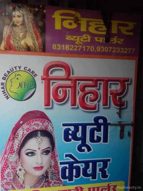 Neha Beauty Parlour, Kanpur - Photo 3
