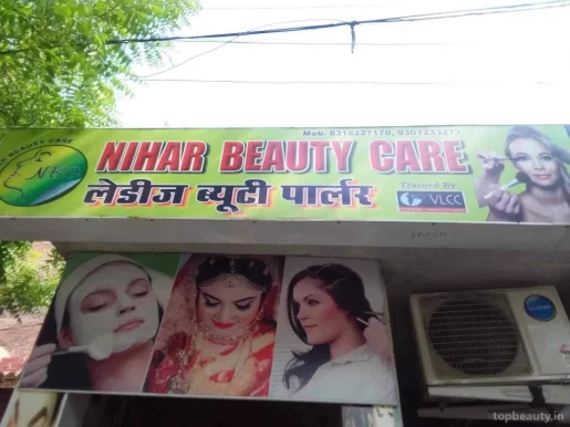 Neha Beauty Parlour, Kanpur - Photo 2