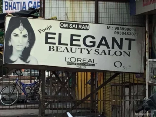 Pooja Elegant Beauty Salon, Kanpur - Photo 1