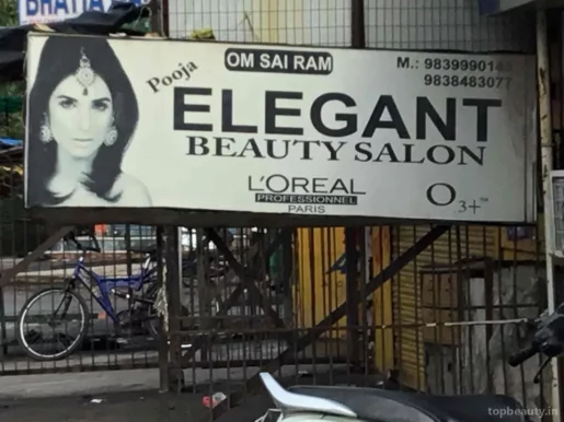 Pooja Elegant Beauty Salon, Kanpur - Photo 2