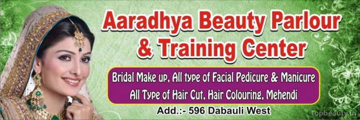 Aaradhya Beauty Parlour And Training Centre, Kanpur - Photo 1