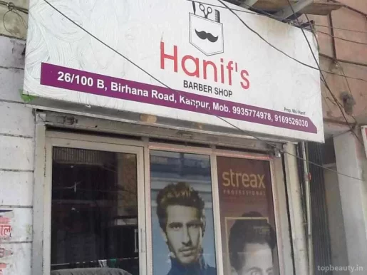Hanif's Barber Shop, Kanpur - Photo 5