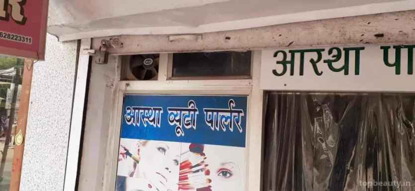 Aastha Beauty Parlour, Kanpur - Photo 6