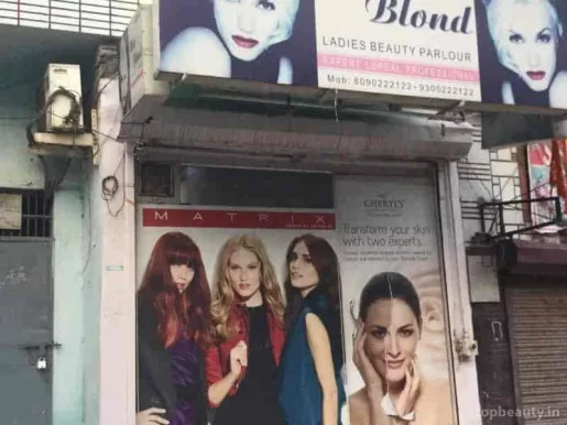 Loreal Blue Blond Beauty Parlour, Kanpur - Photo 1