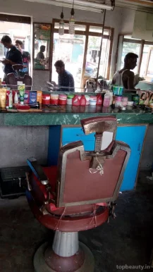 India Hair Cutting Saloon, Kanpur - Photo 1