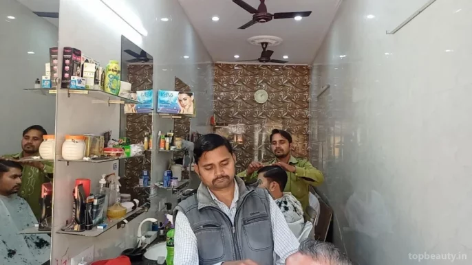 Karan Hair Dresser, Kanpur - Photo 7