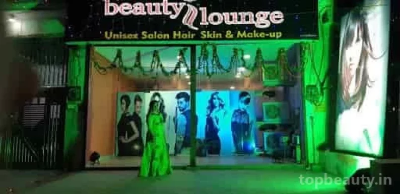 Beauty Lounge Unisex Saloon, Kanpur - Photo 1