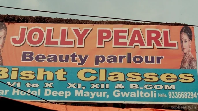 Jolly Pearl Beauty Parlour, Kanpur - Photo 1