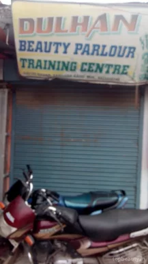 Dulhan Beauty Parlour & Training Center, Kanpur - Photo 1