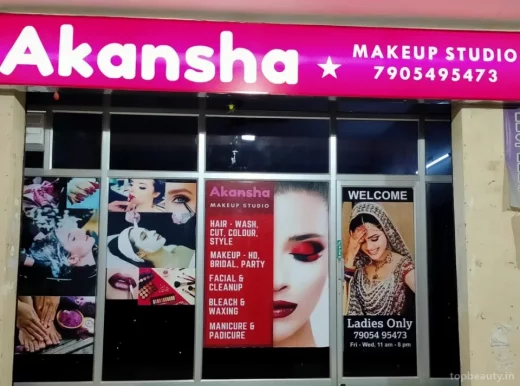 Akansha Makeup Studio, Kanpur - Photo 4