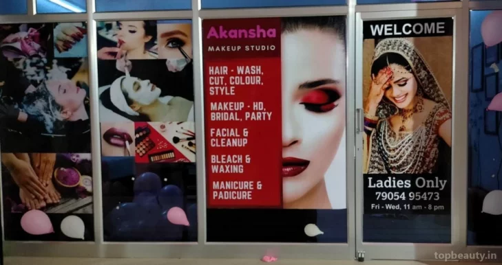 Akansha Makeup Studio, Kanpur - Photo 1