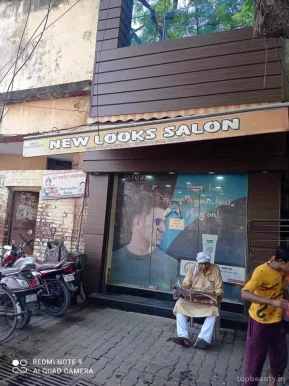 New Looks salon, Kanpur - Photo 1