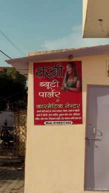 Sakhi Beauty Parlour, Kanpur - 