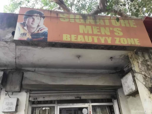 Signature Mens Beauty Zone, Kanpur - Photo 6
