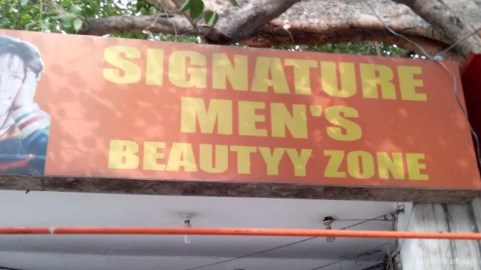 Signature Mens Beauty Zone, Kanpur - Photo 3