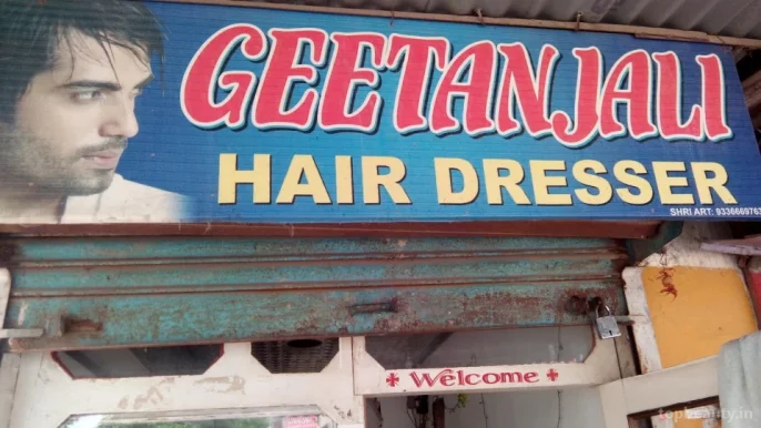 Geetanjali Hair Dresser, Kanpur - Photo 8